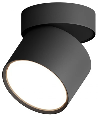 Накладной светильник Hesby Lighting Mysen HSBL_0180 (220V, круглые)