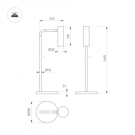 Торшер светодиодный SP-VERDI-FLOOR-3W Warm3000 (BR, 20 deg, 230V) (Arlight, IP20 Металл) 058488