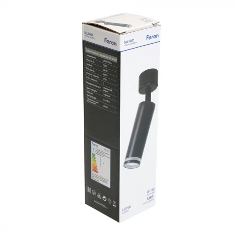 Спот Feron ML1001 51371