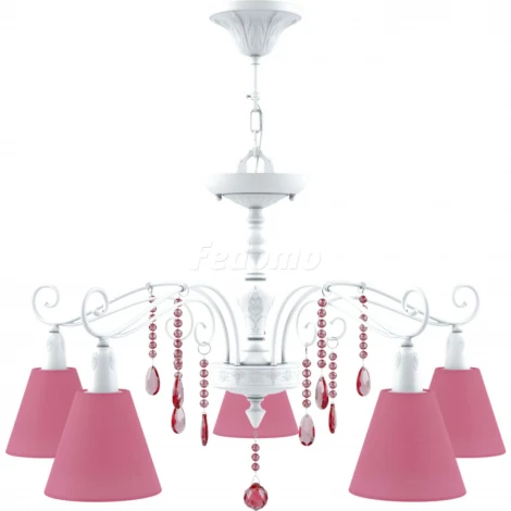 Люстра подвесная Lamp4you, 5 плафонов, белый с розовым
