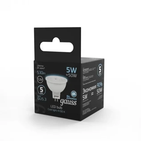 Лампочка светодиодная GU5.3 5 Вт 530 lm 4100K нейтральное белое свечение Gauss 201505205