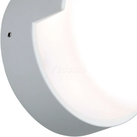 Настенный светильник уличный ST Luce Linata SL090.511.01