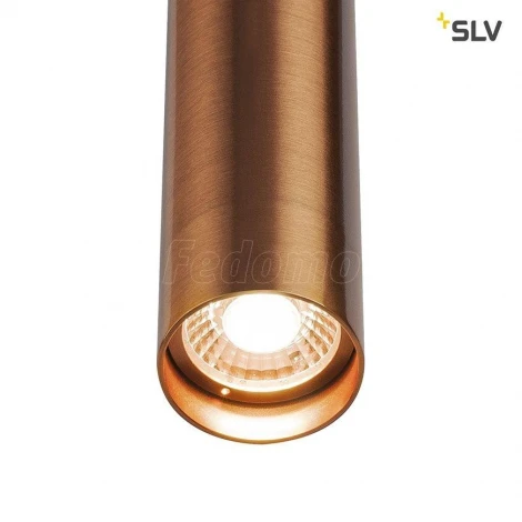 Встраиваемый точечный светильник Slv Helia 158419