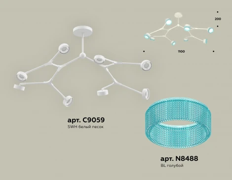 Потолочная люстра на штанге Ambrella TRADITIONAL XB9059202 (220V)