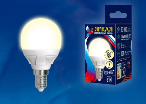 Лампочка светодиодная шар белая E14 7W 3000K Uniel LED-G45 7W/WW/E14/FR PLP01WH