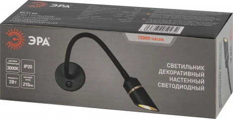 Настенный светильник светодиодный для чтения с выключателем ЭРА WL47 BK