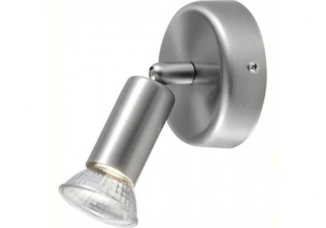 Спот Globo Hot 5739-1