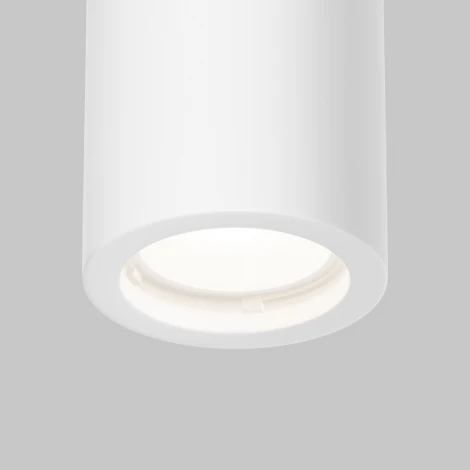 Накладной потолочный светильник Maytoni Conik gyps C003CW-01W-1 (220V, круглые)