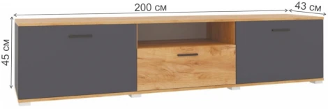 ТВ-тумба Woodville Кассандра дуб крафт золотой / антрацит 559218