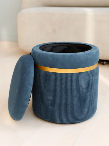 Пуф Dreambag Лакси Синий 13725