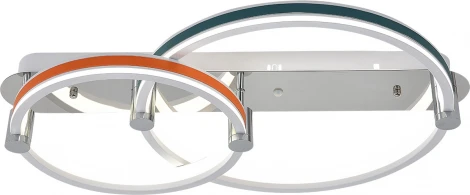 Потолочный светильник (14022/2C White) Indigo Attuale V000116L (регулировка яркости, LED, 220V, пульт управления, кольцо)