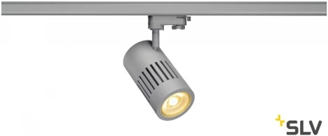 Трековый светильник Slv 3Ph STRUCTEC 1000985
