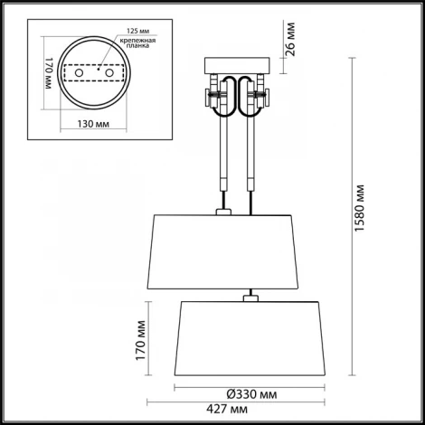Подвесной светильник Odeon Light Loka 4160/2
