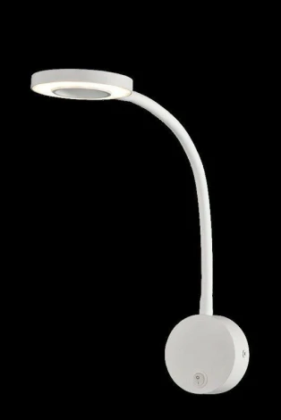 Спот Mantra Boavista 6050 (LED, 220V, выключатель, кольцо)