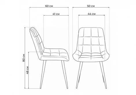 Стул Челси К крутящийся Notta 632527
