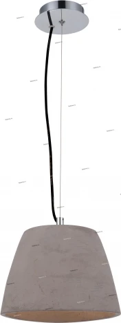 Подвесной светильник Mantra Triangle 4825