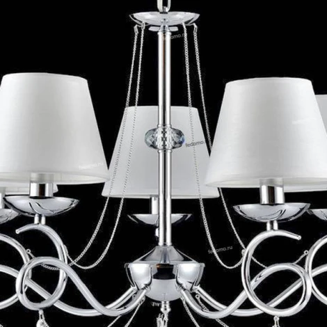 Подвесная люстра Freya Haley FR2909-PL-05-CH