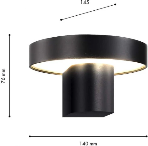 Настенный уличный светильник Favourite Grybas 4640-1W (LED, 220V, круглые, IP65)