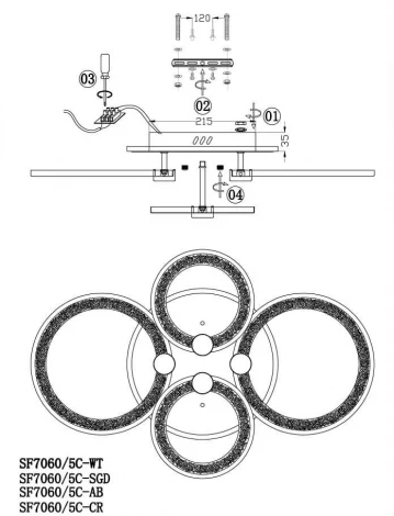 Потолочная люстра Seven Fires Khelmi SF7060/5C-AB-BL