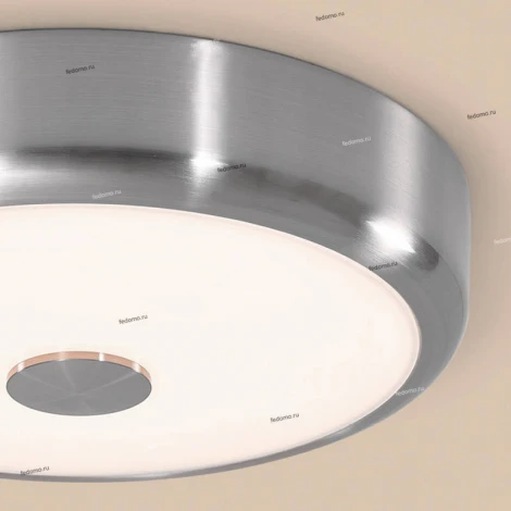 Настенно-потолочный светильник Citilux Фостер-1 CL706121