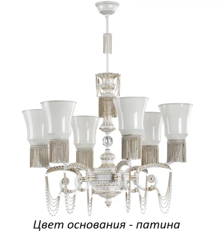 Потолочная люстра Kutek Titan TIT-ZW-6(P)