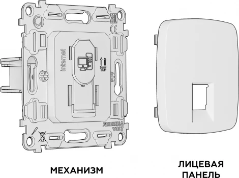 Розетка Ethernet RJ-45 (белый глянец) Ambrella Volt QUANT MO112010