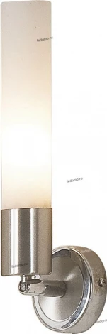 Бра Citilux Компакто CL101311