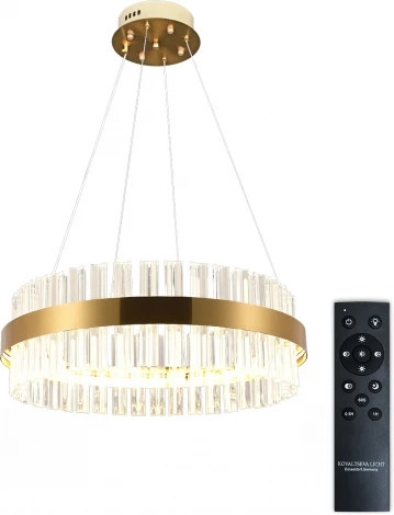 Подвесная люстра светодиодная нимб с пультом ДУ 100W, золото, LED Natali Kovaltseva INNOVATION STYLE 83150