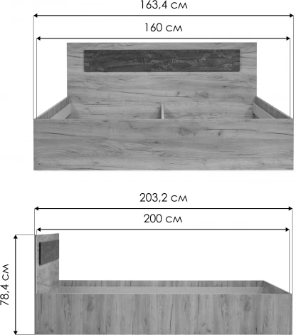 Кровать Woodville Taika 160х200 ясень анкор светлый