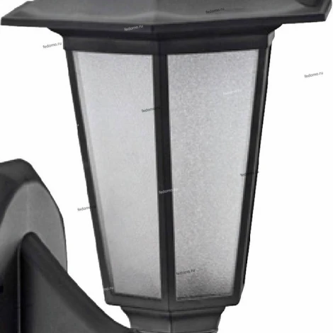 Бра уличное Horoz Бегония, 1 плафон, черный с белым