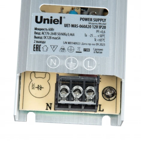 Блок питания ультратонкий 60Вт Uniel UET-WAS-060A20 12V IP20