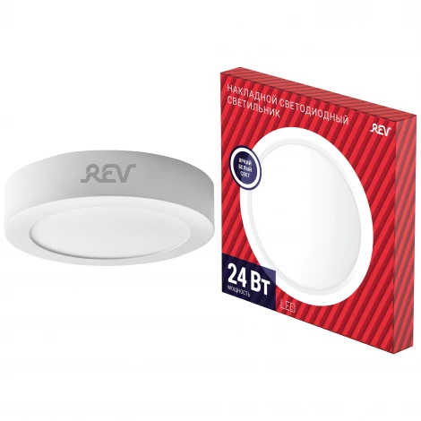 Потолочный светильник светодиодный REV 28906 7