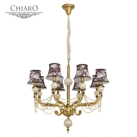 Подвесная люстра Chiaro София 355011608