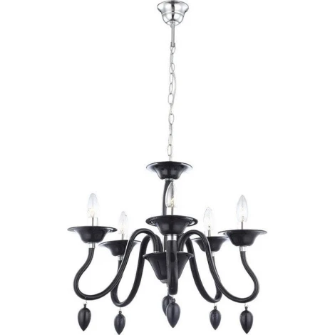 Подвесная люстра Globo Brid 63010-5