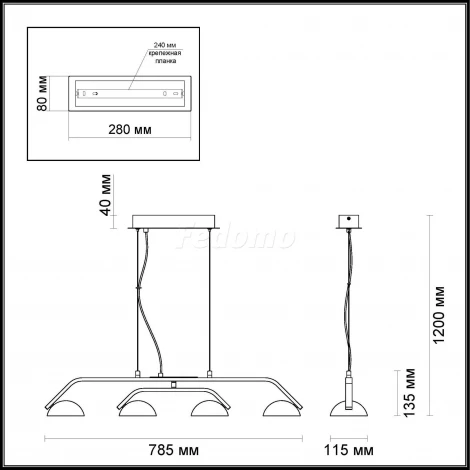 Подвесной светильник Odeon Light Karima 3535/4L