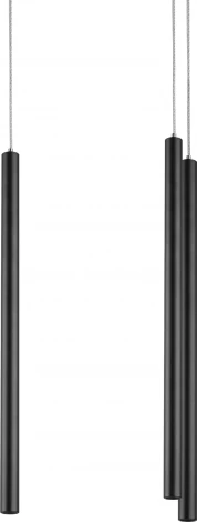 Подвесной светильник Lightstar Tubo L5T747237 (LED, 220V, на проводе, круглые)