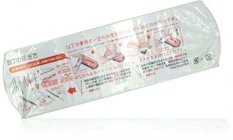 Камень точильный Kitchen SKG-21 Suehiro Japan