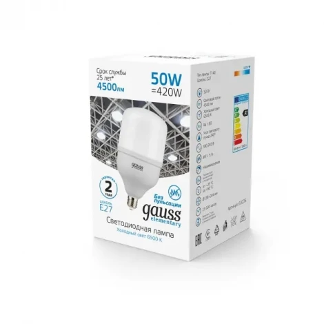 Лампочка светодиодная цилиндр белая колба E27 50 Вт 4500 lm 6500K холодное белое свечение Gauss Elementary 63235