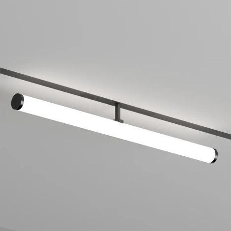 Трековый светильник 220 Denkirs Smart Ray DK8065-BK (LED, пульт управления)