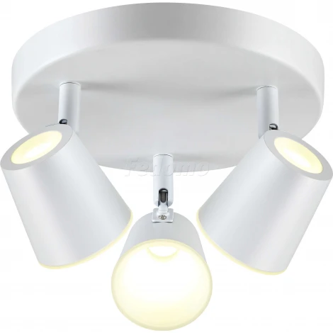 Спот Novotech Campana 357854