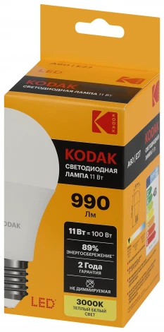 Светодиодная лампа Kodak LED A60-11W-830-E27 K 11Вт груша теплый белый свет Е27 (Б0057605)