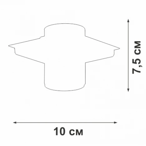 Встраиваемый светильник Vitaluce V6502-2/1PL