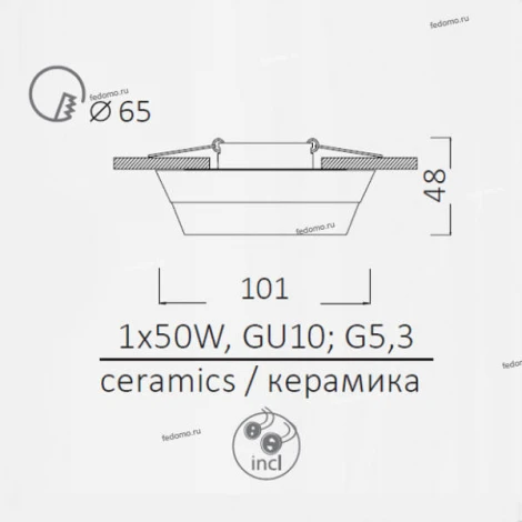 Встраиваемый точечный светильник Arte Lamp Pezzi A5247PL-1WH