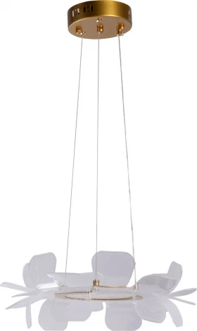 Подвесной светильник De City Оскар 510014801 (LED, 220V, на проводе)