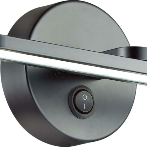 Подсветка для картин Lumion Akari 3764/10WL