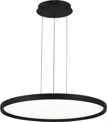 Подвесной светильник ST Luce Satellite SL6015.403.01 Черный/Белый LED 1*45W