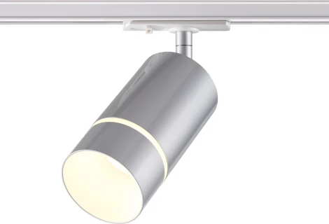 Трековый светильник Novotech Port 370779 (220V, круглые)
