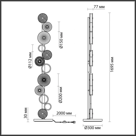 Торшер Caramella 5416/68FL (LED, 220V, выключатель)
