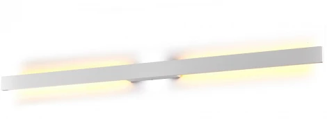 Настенный уличный светильник Lotus 7990 Mantra (LED, 220V, IP54)