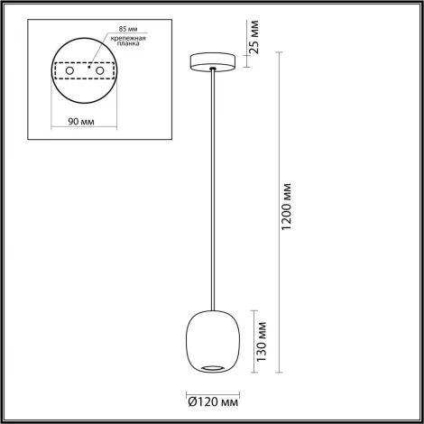 Подвесной светильник Odeon Light Cocoon 5060/1CA PENDANT темн.синий/черный/металл GU10 LED 4W (220V, на проводе)